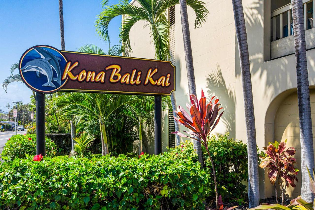 Kona Bali Kai #165 Hotel ไคลัวโคนา ภายนอก รูปภาพ